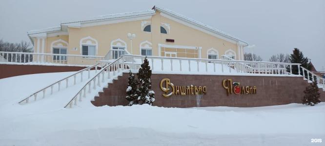 Вишневая поляна - 68