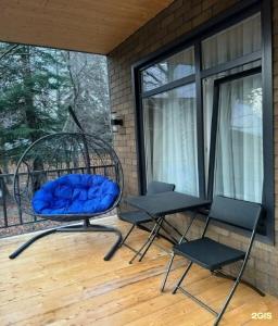 Edi House - 47