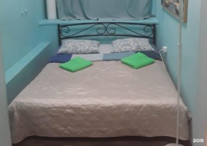 Travel Inn на Новослободской - 99