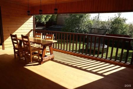 Verba House - 152