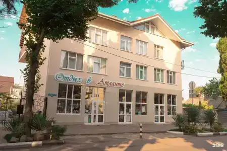 Атланта - 0
