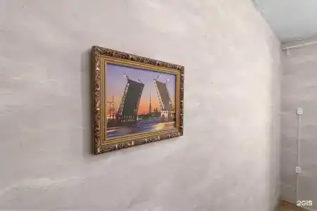 Подушки На Восстания - 46