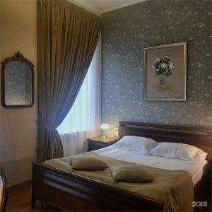 Вера - 141