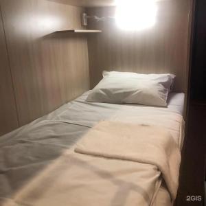 Like Hostel&Moscow - 127