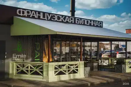 GOPARK - 25