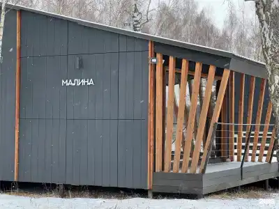 Шепот - 160