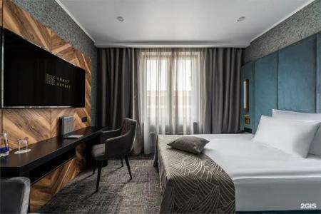 Kravt Nevsky Hotel & Spa - 127