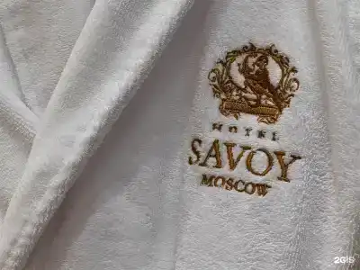Savoy - 225
