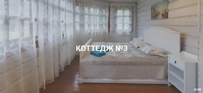 Свияга - 234