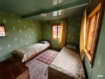 Соль - 264