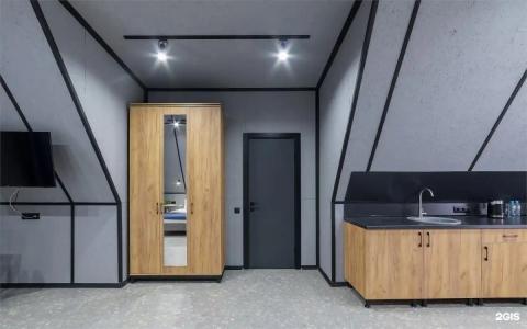 Псыгупс - 220