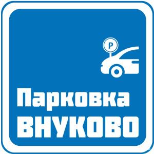 Атлантис Внуково - 212