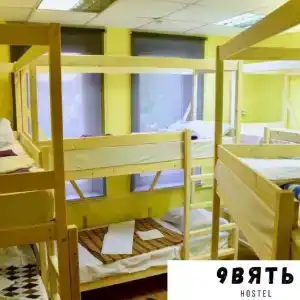 9вять Лихоборы - 129