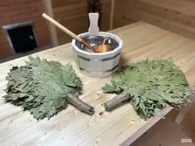 Дача Удача - 98