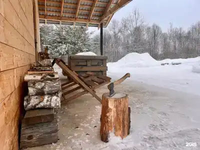 Арт Хаус - 62