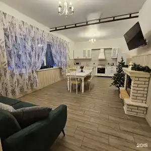 Деревня Назия - 204
