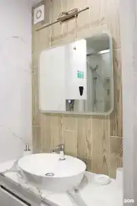 Neoroom Service - 690