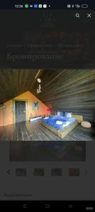 Усадьба Долгорукий - 101