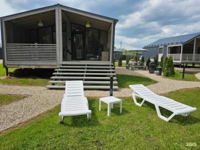 Елли и Пелли - 122