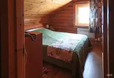 Верижица - 25