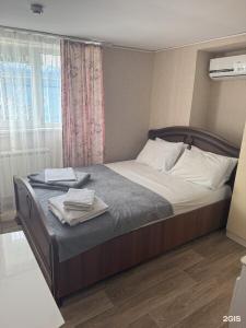 Восемь ветров - 34