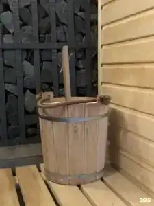 Эко-зона - 44