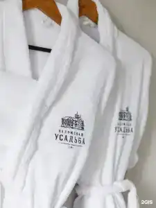 Ладожская Усадьба - 150