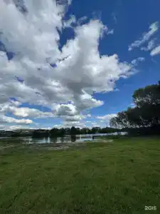 Южный Берег - 2