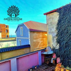 Зеленый дом - 94