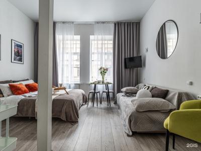 Lagom Lounge - 234