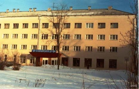 Советская на Карла Маркса - 10