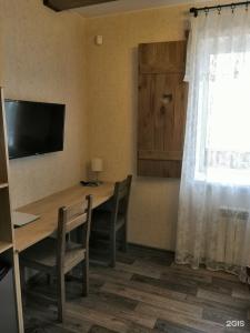 Три кота - 157