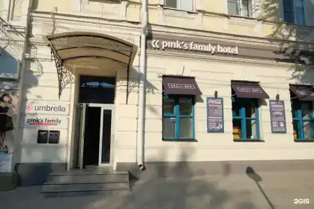 Гринвич Петровская - 10