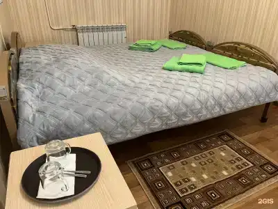 Визит - 14