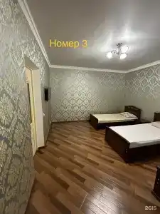 Диана - 13
