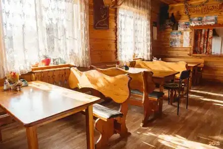 Таежное - 1