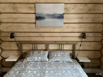 Forrest Lodge Karelia - 150