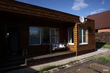 Verba House - 185