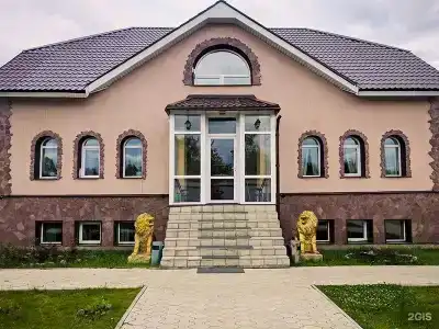 Цветок - 0