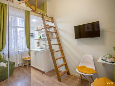 Lagom Lounge - 183