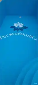 Ростовчанка - 172