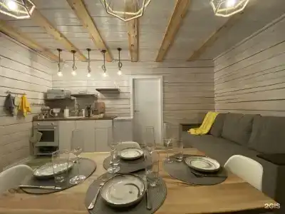 Forest home - 38