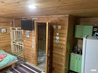 HomeSweetHome - 139