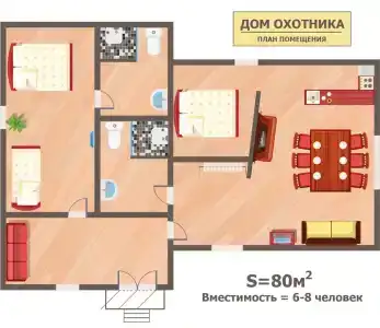 Огни Имандры - 113