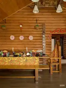 Тридевятое Царство - 126