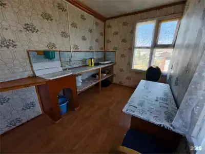 Соль - 98