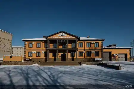 Родина Уюта - 10
