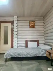 Радуга - 1
