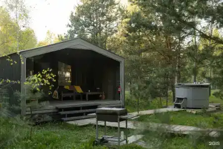 Дыши лесом - 39