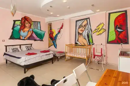 Арт-Хлоя - 139